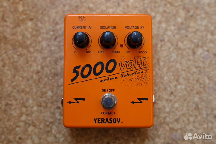 Гитарные педали / Педалборд