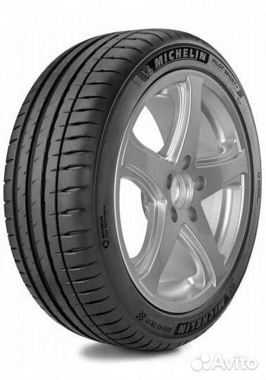 Michelin Pilot Sport 4 SUV 265/50 R20