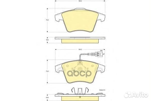 Тормоз. колодки передние VW Transporter 7H06981