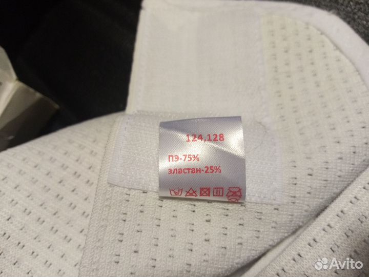 Бандаж для беременных новый