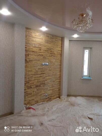 Отделочные работы квартир любой сложности