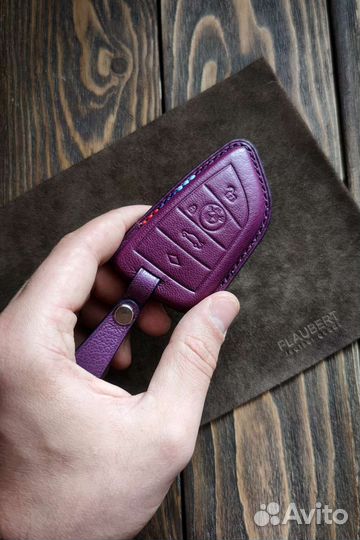 Чехол на смарт ключ BMW ручной работы