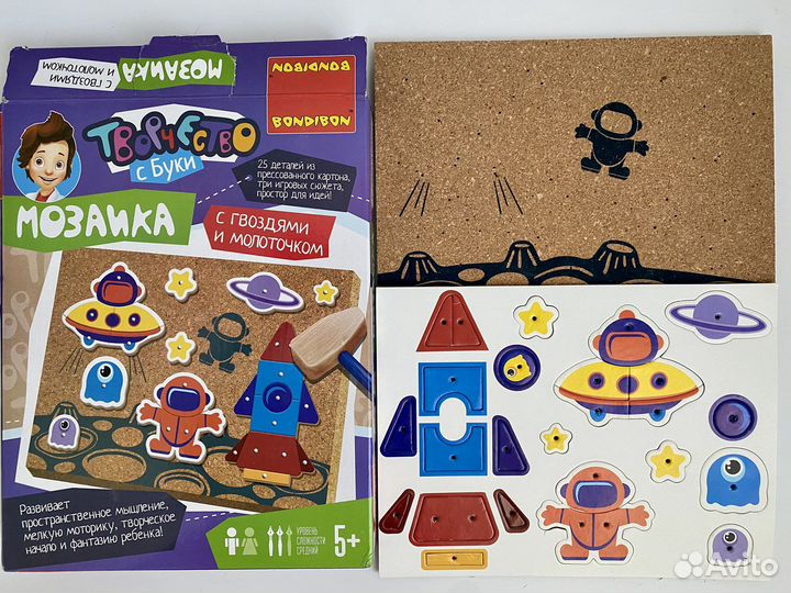 Набор для творчества. Мозаика