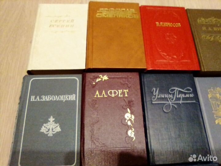 Книжки мини формат