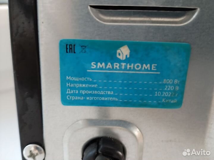 Мини печь духовка электрическая