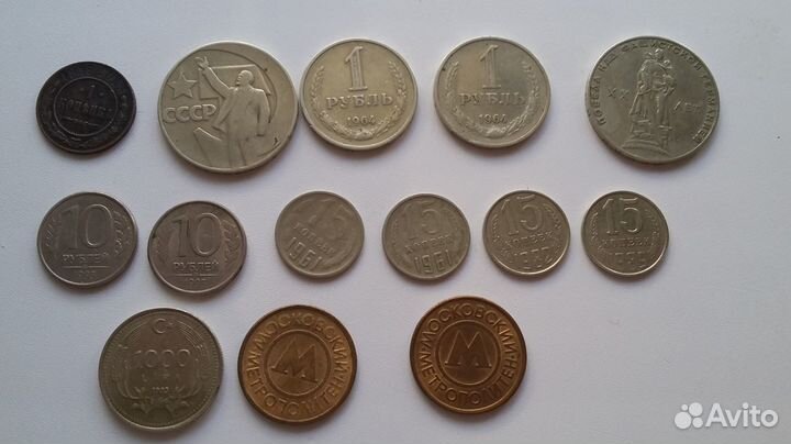 Жетоны и монеты