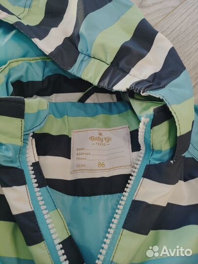 Детские вещи пакетом на мальчика 80 86