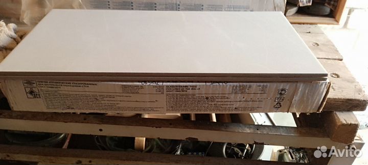 Плитка керамическая