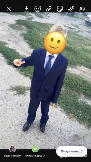 Костюм брючный