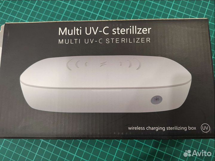 Стерилизатор уф Multi UV-C sterilizer