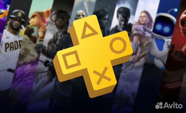 Подписка PS plus + игра GTA5