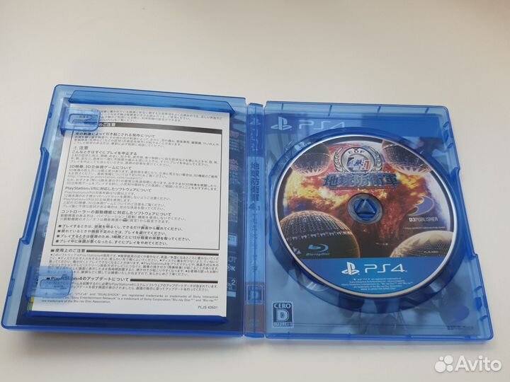 Earth defense 4 ps4