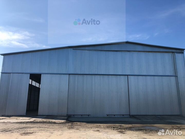 Ангар холодный