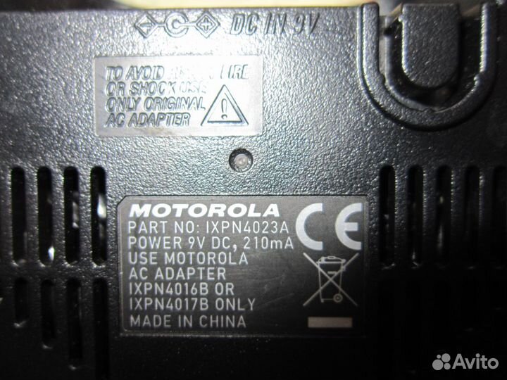 Зарядный стакан Док станция