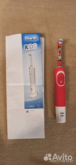 Электрическая зубная щетка Oral-B. Детское оформл