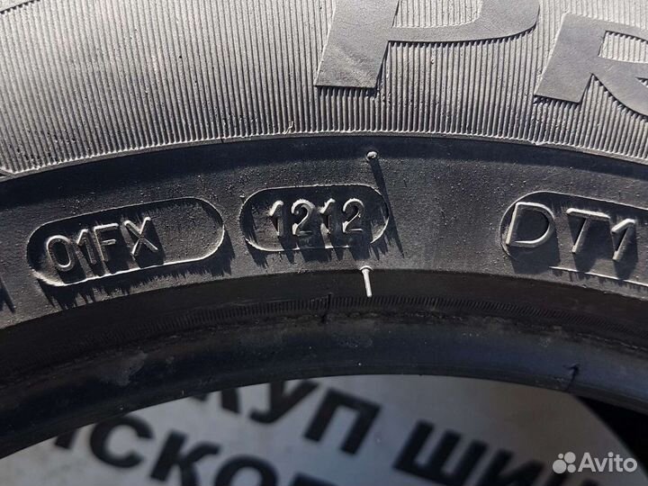 Michelin Primacy HP 215/55 R16