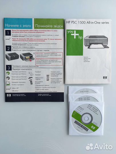 Мфу HP PSC 1500 All-in-One series