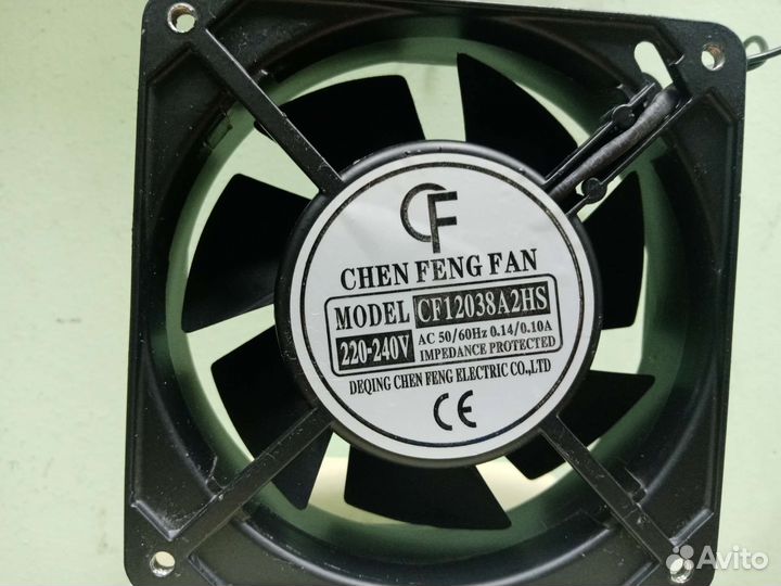Кулер 120мм 220в