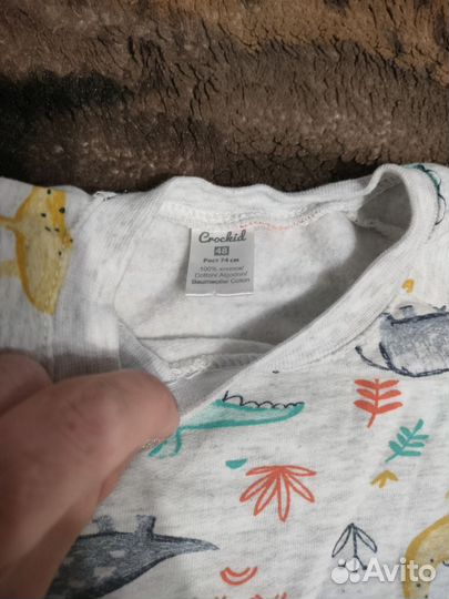 Костюм для мальчика