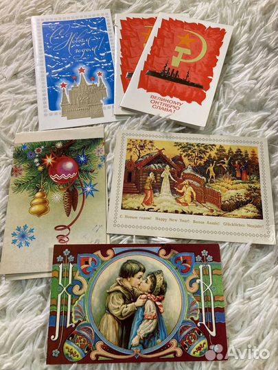 Открытки СССР