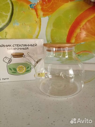 Чайник заварочный