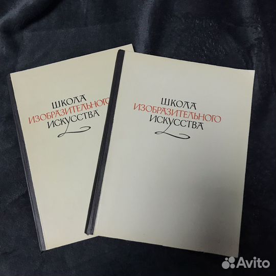 Книги по искусству и живописи