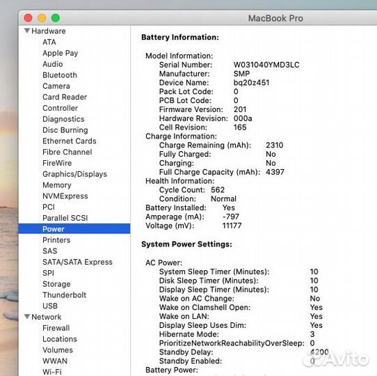 Apple Macbook Pro 13 2011 i5 SSD 180 Гб