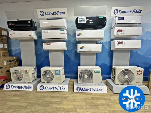 Кондиционеры Ballu, Electrolux, Kentatsu, Hisense