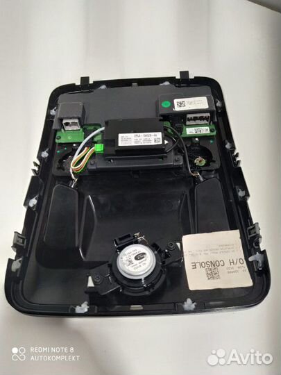 Фонарь салона (плафон) Land Rover Range Rover 4