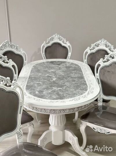 Обеденная группа