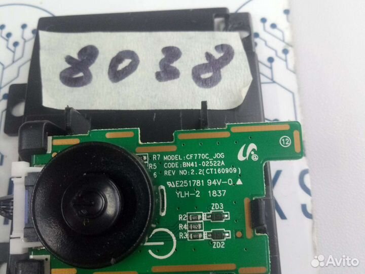 Запчасти для монитора Samsung c24f390fhi