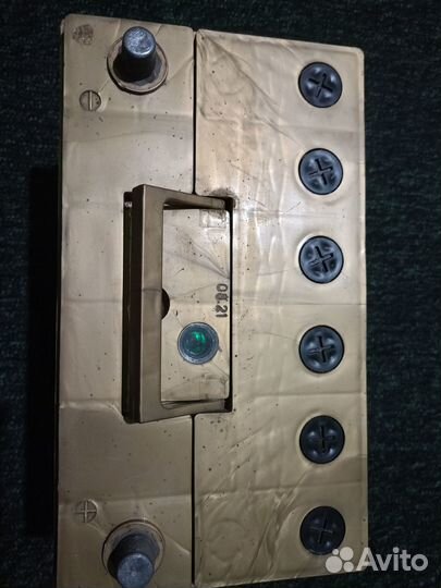 Аккумулятор