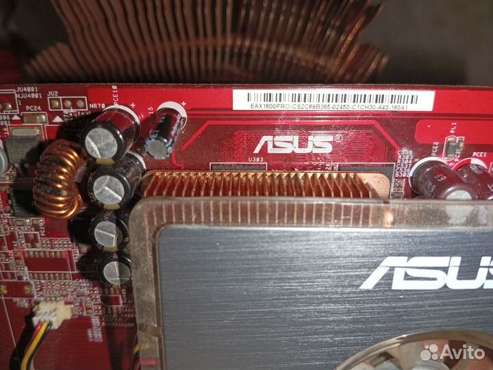 Комплект Intel Core quad q9300 (4*2.5 Ghz)