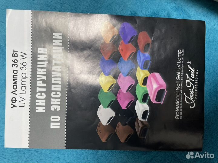 Лампа уф 36 вт JN1000