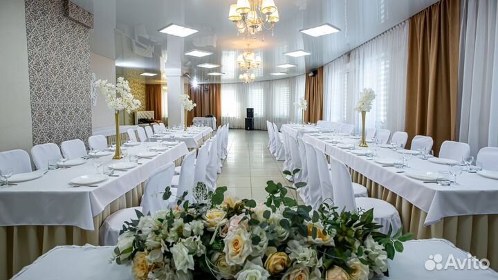 Банкетный зал