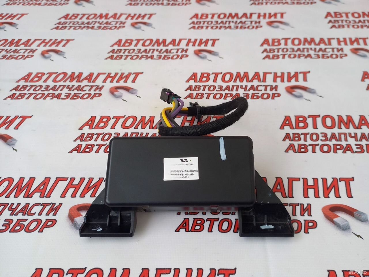 Блок электронный Lixiang L7 Лисян Ли7