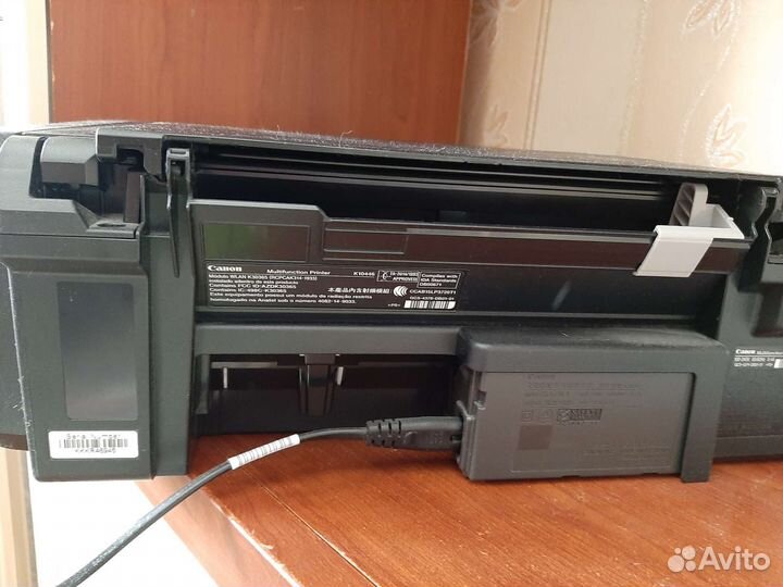 Мфу Canon Pixma Mg3040