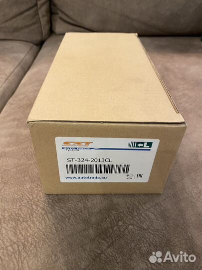 Противотуманная фара левая Lexus NX