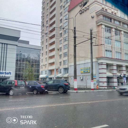Офис, 132.8 м²