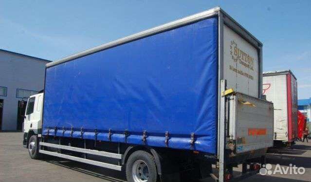 Грузоперевозки по РФ