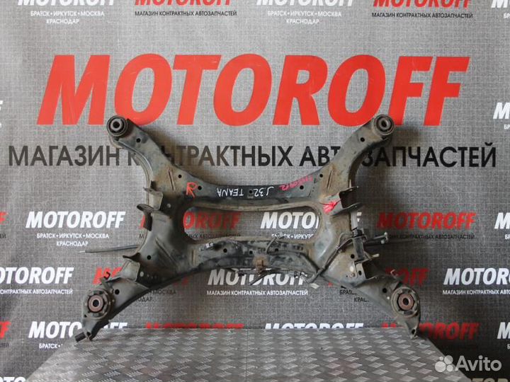 Балка поперечная Ниссан Тиана J32 2WD задняя А840