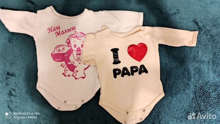 Вещи пакетом на девочку