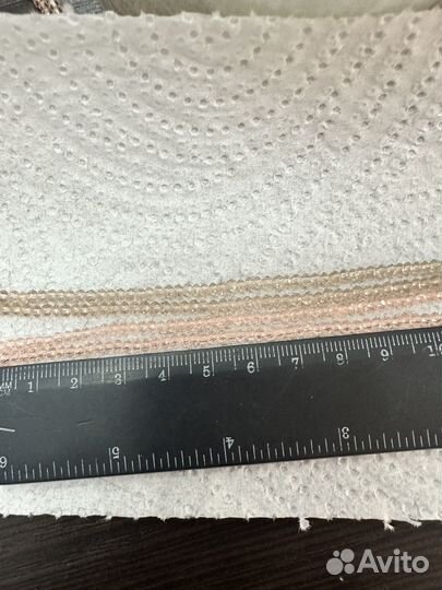 Бусины для Еля