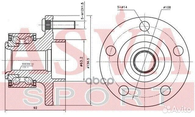 Ступица колеса перед прав/лев fdwhcbf asva