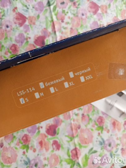 Корсет ортопедический Orlett LSS-114