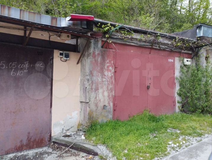 Гараж, 24 м²