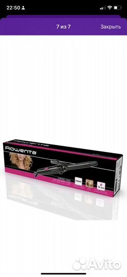 Щипцы для завивки волос rowenta