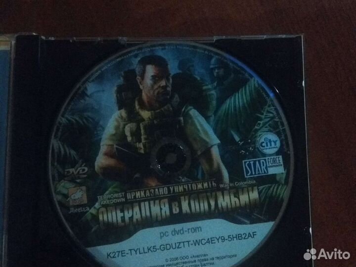 Компьютерная игра стрелялка