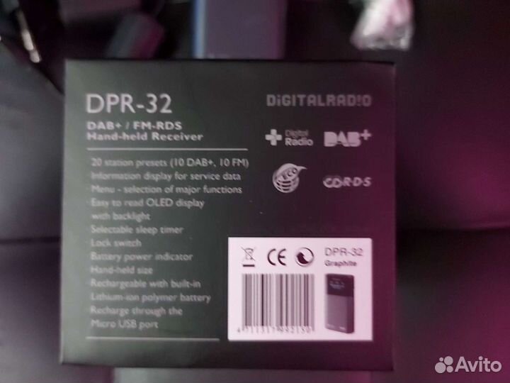 Радиоприемник цифровой sangean DPR-32