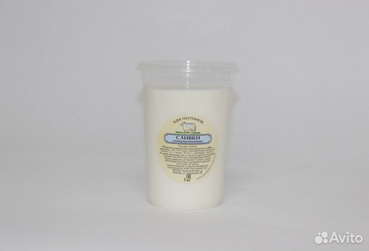 Сметана Фермерская Оптом